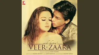 Download Yeh Hum Aa Gaye Hain Kahaan - Instrumental MP3