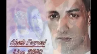 YouTube Cheb Fayçal 2009 Ft Hiroshima Walfete Sehrate 