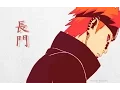 Download Lagu Pain Theme Remix