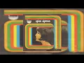 Ben Böyleyim - Ayten Alpman