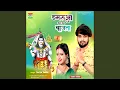 Download Lagu Damruaa Dam Dam Bajata