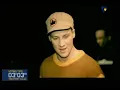 Eins Zwo - Danke, gut