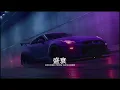 EFN エコーズ - Rise And Fall [wave/phonk]