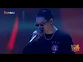 【ListenUp公演】满电了！弹壳《What You Gonna Do》表白404厂牌的兄弟  《说唱听我的》Rap Star【芒果TV音乐频道HD】