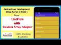 How to Implement ListView with Custom Adapter in Android Java Hindi Android Programming Easy