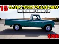 Craigslist Deals 15 Classic Trucks Under Budget