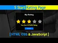 5 Star Rating Page Using Html CSS And JavaScript