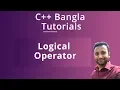 C Bangla Tutorials 26 Logical Operator