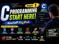 The Matrix of C Mastering the Mother of All Languages