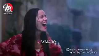 الفرحه اللي انا فيها دي كلها ترجع ليك 