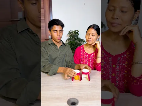 Sigma Mom got tricked 😂 #shorts #funny #viral #momandson