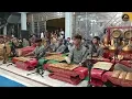 Download Lagu Gending jampi sayah budaya jawa kanca ngopi karo udud