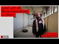 Lagu محمد خليل الزهيري - سجن صيدنايا | Muhammad Khalil az-Zheiri - Sednaya prison