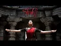 Download Lagu Shakti | Kathak - Devi Bhajan| Navratri Special | Radhika Sathe | Anupam Sathe | Eshani Sathe |