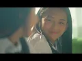 HYNN(박혜원) '가장 찬란한 빛으로 쏟아지는 Glowing Light' Official MV