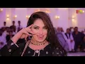 Sadka Sohnriyan Akhiyan Da | Mehak Malik | Dance Performance Shaheen Studio