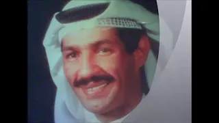 يوسف المطرف يانور العين 