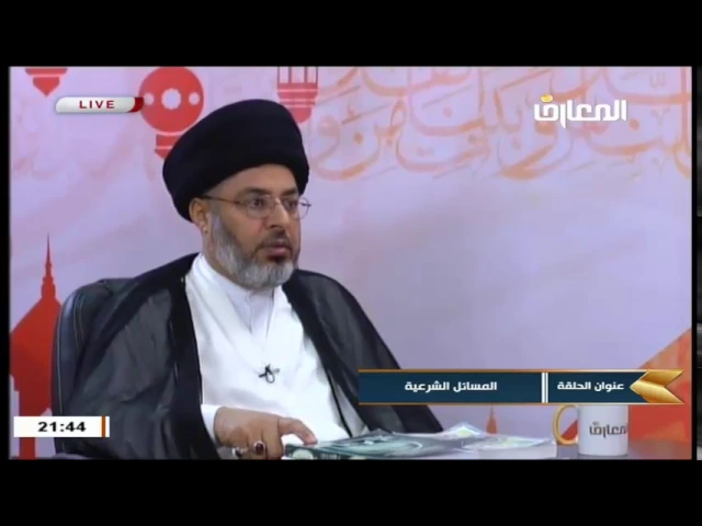⁣السيد خضير المدني _ نهج الشريعة ( فقرة الاجابة عن الاسئلة الشرعية ) 3 \ 6 \ 2017