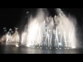 The Dubai Fountain: Bassbor Al Fourgakom (Hussain Al Jassmi) - March 2017