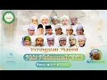 Lagu 🔴LIVE PERINGATAN MAULID NABI MUHAMMAD SAW MAJELIS TA'LIM ANNIZHOOMIYYAH JAKARTA SELATAN