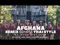 Download Lagu DJ PARTY AFGHANA รีมิกซ์ที่ดี THAILAND • Ft. K5 MAXIMAL AUDIO \u0026 DJ IRPAN DISCJOKEY