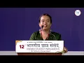 Download Lagu Gargi Bhandari as a student speaker at 12th Bhartiya Chhatra Sansad 2022 , an award winning speech