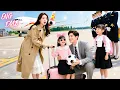 Download Lagu 💗CEO Saw 2 Genius Babies Standing Next to the Familiar Girl,Shocked This Is My Child!#drama #ceo