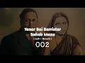 Lagu Yenar Bai Barrister Saheb Maza | Lofi + Reverb PACE FULL SONG Bhim Geet Ramai Bhimrao Ambedkar Song🎧