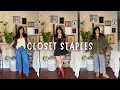 CURRENT CLOSET STAPLES free people dr martens vince camuto coach vintage thrifted finds