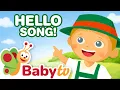 Hello Song in Different Languages Toddler Educational Music BabyTV