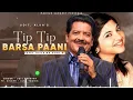 Tip Tip Barsa Pani - Udit Narayan | Alka Yagnik | Best Hindi Song