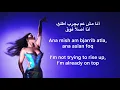 Haifa Wehbe - Badna Nroue English and Arabic Lyrics بدنا نروق 