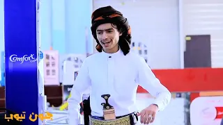 راح يتقدم لبنت ولم تقدم حدث مالم يتوقعه 