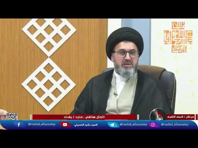 اتصال يثير الدهشة والاستغراب!