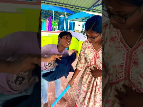 எங்க அம்மாவை என்ன பண்ணலாம் 🫣🥱😂😂🤣#comedy # #like #funny #viral #subscribe #youtubeshorts