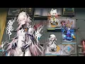 Download Lagu [Arknights] Hologram Wife | Civilight Eterna/Theresa Showcase