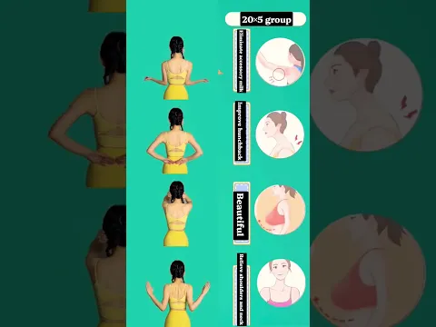 4 Simple Exercises to Improve Your Posture at Home 💪 #Posture #HomeWorkout