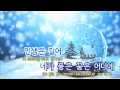 [TJ노래방] 꿈이뭐야 - 그레이(Feat.Dok2,크러쉬) (Dream Chaser - Gray(Feat.Dok2,Crush)) / TJ Karaoke