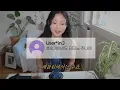 Download Lagu 여름 독일에서 뭐 하고 놀까? 꼭 경험해봐야 할 5가지!