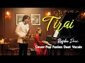 Lagu 🎵TIRAI – RAFIKA DURI | POP FUSION Version AI Cover by Retenolu