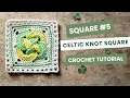How to crochet Celtic Knot Square