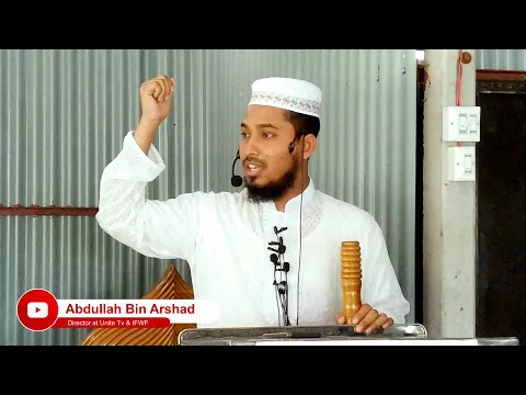 ক্রয়-বিক্রয়ে ইসলামের বিধান