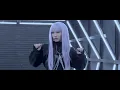 Marie Vaunt - Technology - Out on Drumcode