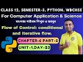 Python Programming Chapter 6 Part 2 Unit 1 Class12 Semester 3 Computer Application Science