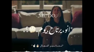 حالات واتس مهرجان انا اكتر واحد ع الارض شايل جواه هموم عصام صاصا 2021 