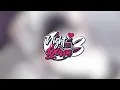 A Night With Loona 3 FULL COMPILATION All Parts Comic Dub