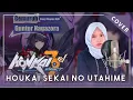 Download Lagu 【Rainych】 Houkai Sekai No Utahime - Honkai Impact 3 (cover)
