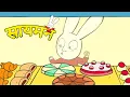 Download Lagu Simon Super Rabbit - मैंने खुद सब कुछ किया! - सुपर प्यारा रैबिट [बच्चों के लिए कार्टून] हिन्दी