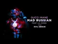 Gucci Mane - Mad Russian feat. Lil Skies [Official Audio]