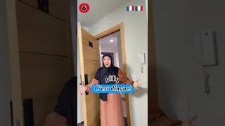 عبارات فرنسية ساهلة الجزء 2  عبارات فرنسية ساهلة الجزء 2